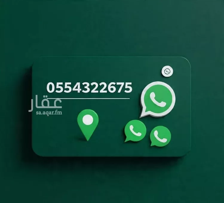 شقة للإيجار في شارع عبدالله ابن حارثة, حي مريخ, مدينة جدة, منطقة مكة المكرمة 15