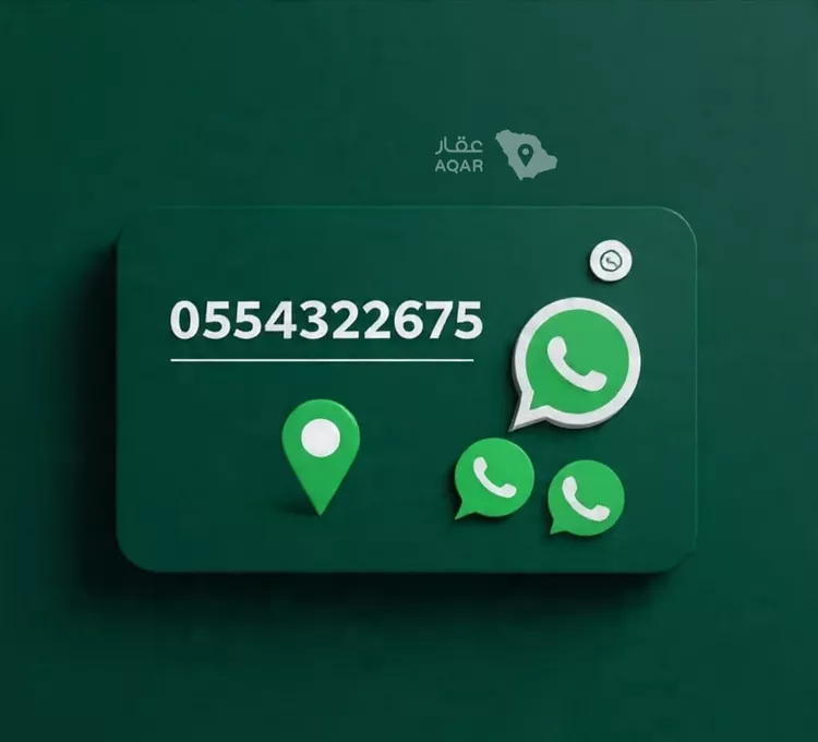 شقة للإيجار في شارع بشير الانصاري, حي البوادي, مدينة جدة, منطقة مكة المكرمة 22