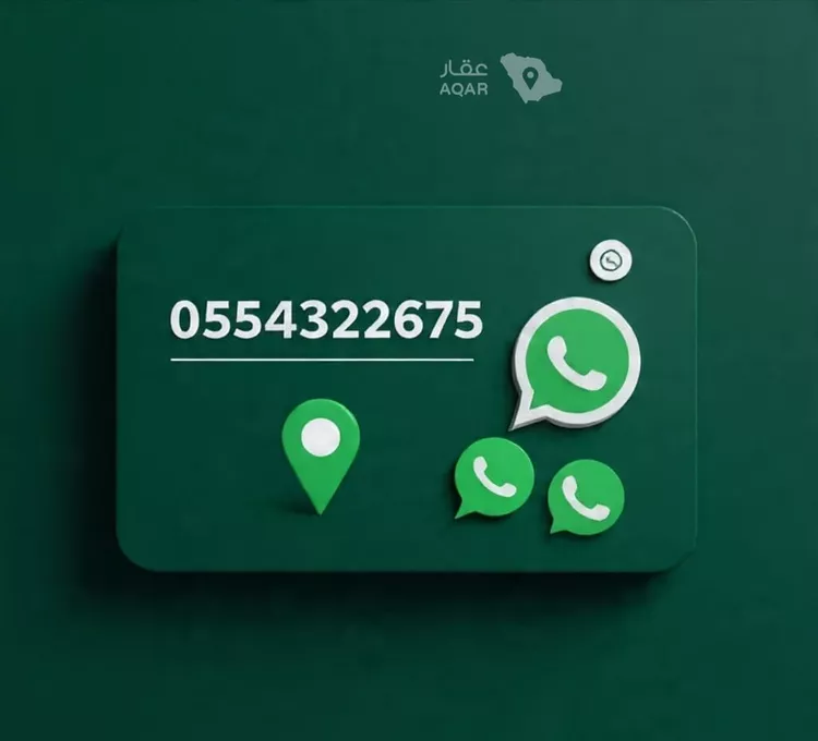 شقة للإيجار في شارع بشير الانصاري, حي البوادي, مدينة جدة, منطقة مكة المكرمة 15