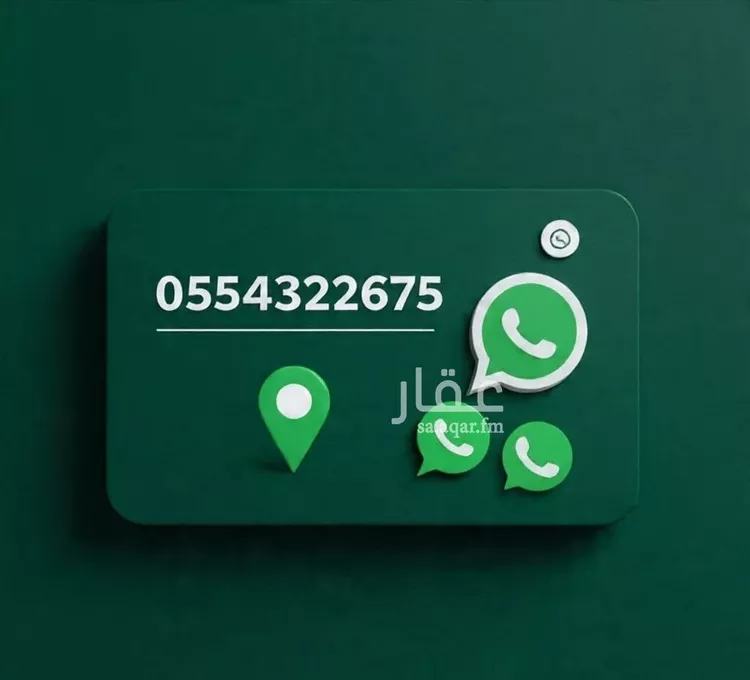 Apartment for Rent in Jeddah Al Bawadi 14