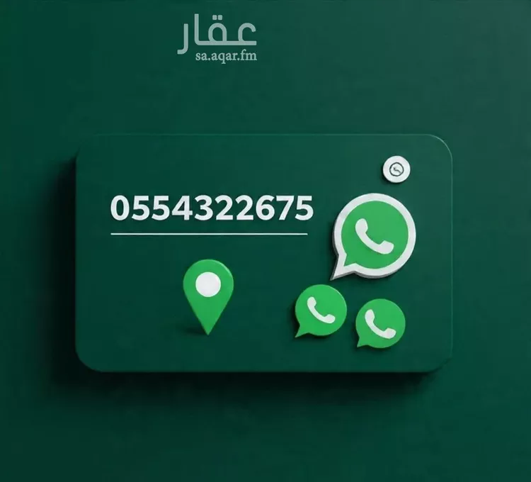محل للإيجار في شارع الخطيب التبريزي, حي البوادي, مدينة جدة, منطقة مكة المكرمة 12