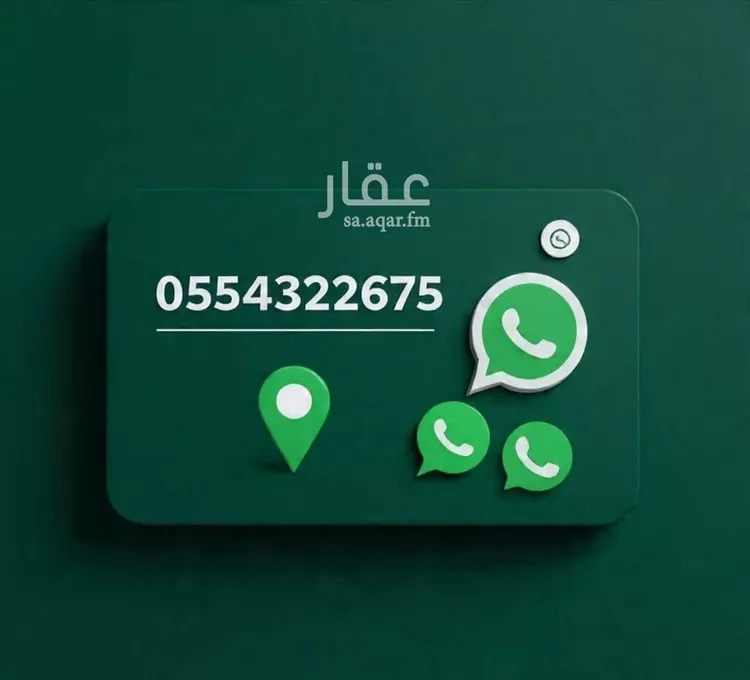 محل للإيجار في شارع الخطيب التبريزي, حي البوادي, مدينة جدة, منطقة مكة المكرمة 8