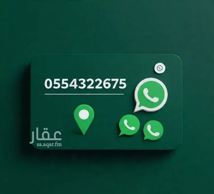 شقة للإيجار في شارع بشير الانصاري, حي البوادي, مدينة جدة, منطقة مكة المكرمة 15