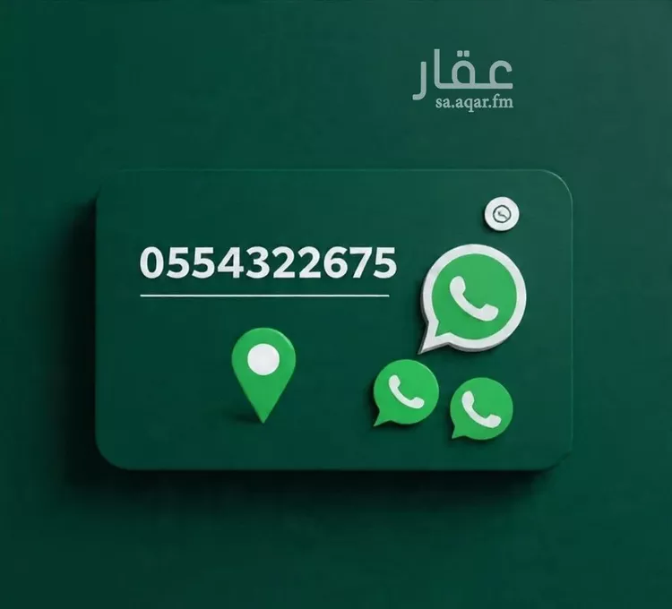 شقة للإيجار في شارع بشير الانصاري, حي البوادي, مدينة جدة, منطقة مكة المكرمة 11