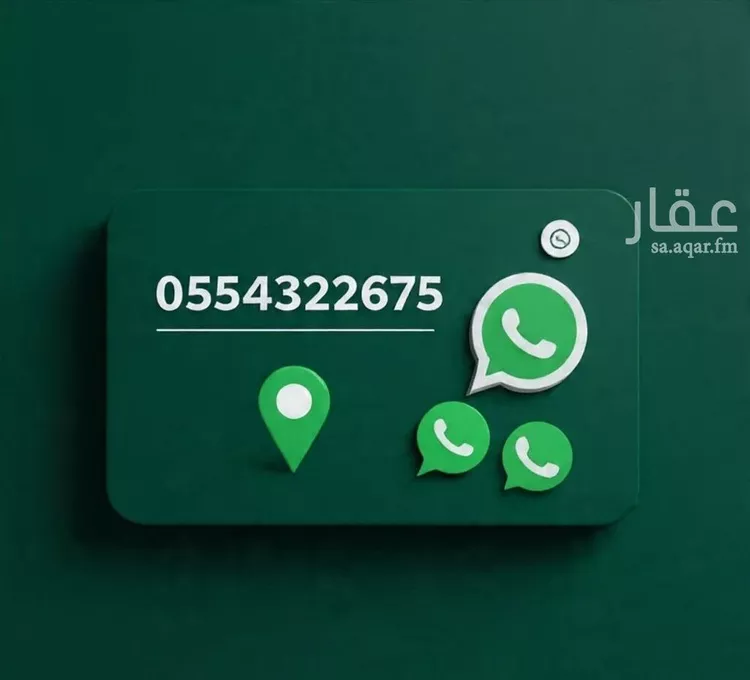 شقة للإيجار في شارع بشير الانصاري, حي البوادي, مدينة جدة, منطقة مكة المكرمة 15