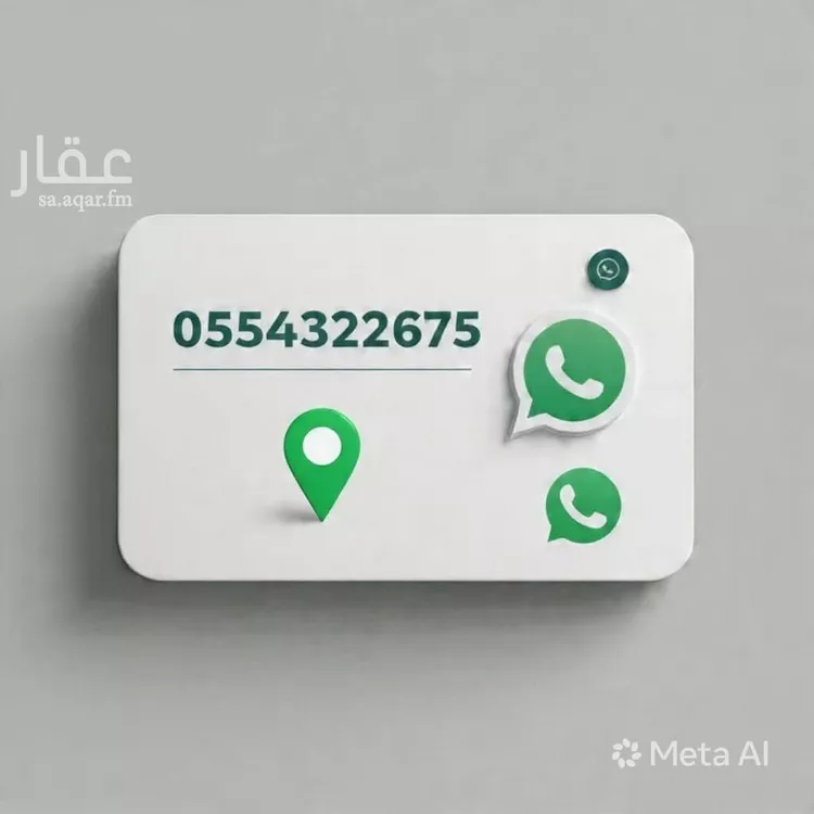شقة للإيجار في شارع الخطيب التبريزي, حي البوادي, مدينة جدة, منطقة مكة المكرمة صورة 4