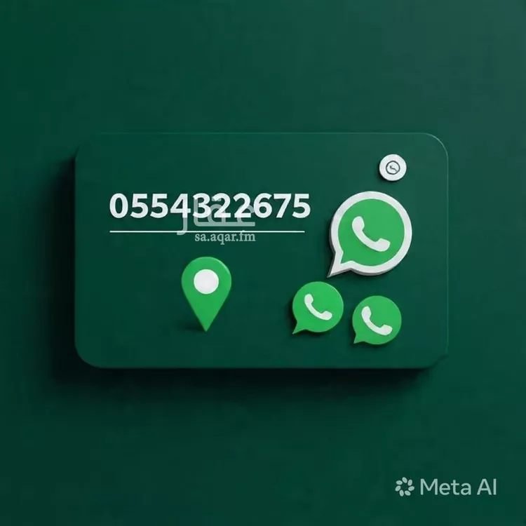 شقة للإيجار في شارع بشير الانصاري, حي البوادي, مدينة جدة, منطقة مكة المكرمة صورة 5