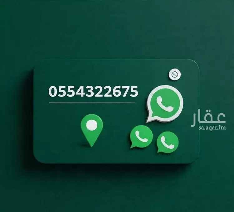 شقة للإيجار في شارع بشير الانصاري, حي البوادي, مدينة جدة, منطقة مكة المكرمة 1 صورة