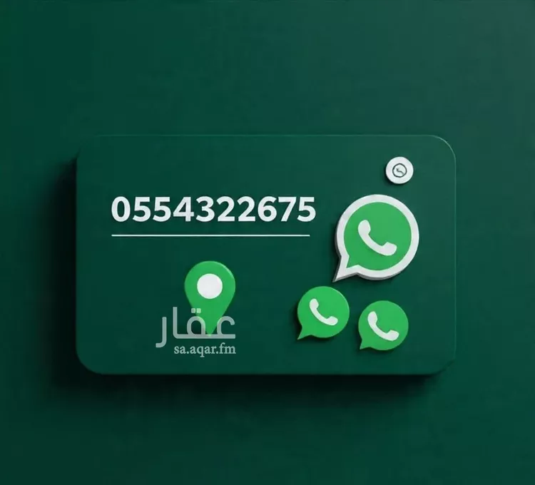 Apartment for Rent in Jeddah Jeddah 14