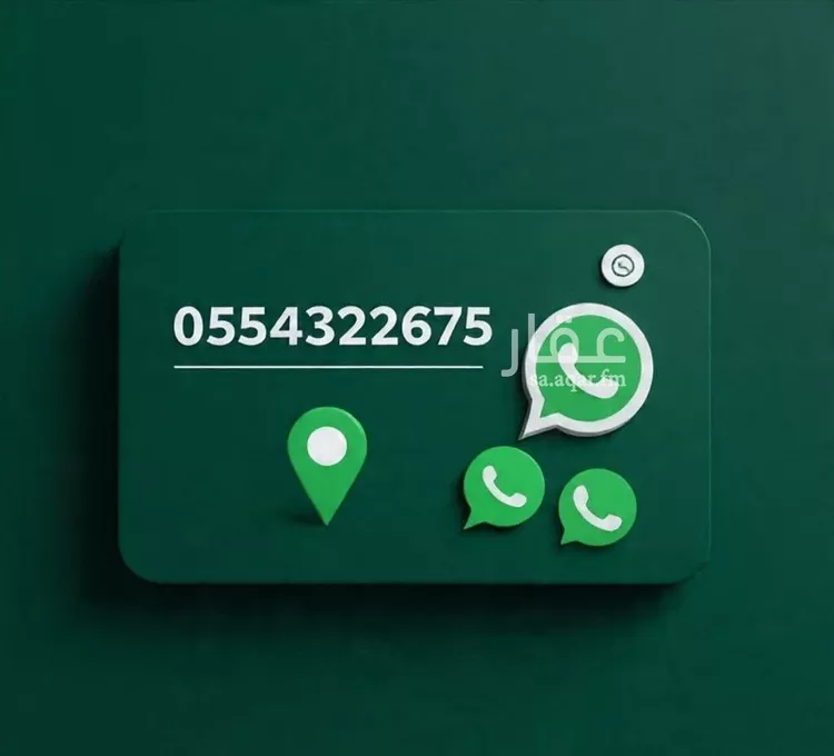 شقة للإيجار في شارع بشير الانصاري, حي البوادي, مدينة جدة, منطقة مكة المكرمة 12