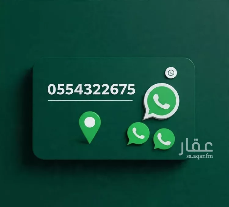 شقة للإيجار في شارع بشير الانصاري, حي البوادي, مدينة جدة, منطقة مكة المكرمة 22
