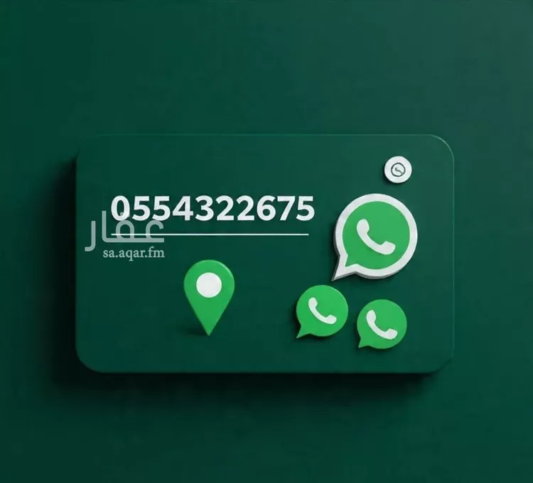 شقة للإيجار في شارع بشير الانصاري, حي البوادي, مدينة جدة, منطقة مكة المكرمة 16