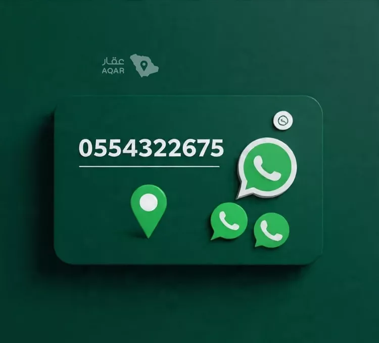 شقة للإيجار في شارع بشير الانصاري, حي البوادي, مدينة جدة, منطقة مكة المكرمة 18