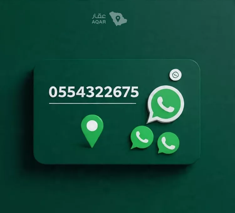 شقة للإيجار في شارع بشير الانصاري, حي البوادي, مدينة جدة, منطقة مكة المكرمة 21