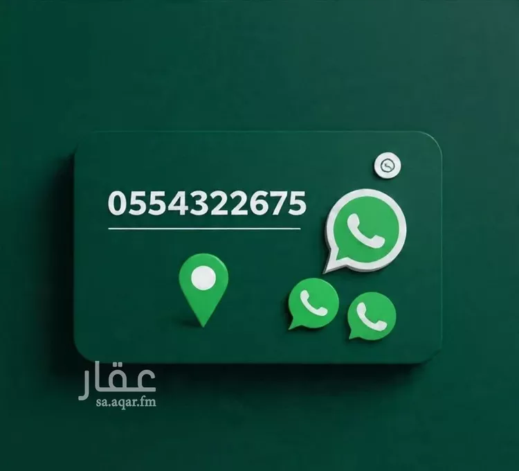 شقة للإيجار في شارع بشير الانصاري, حي البوادي, مدينة جدة, منطقة مكة المكرمة 16