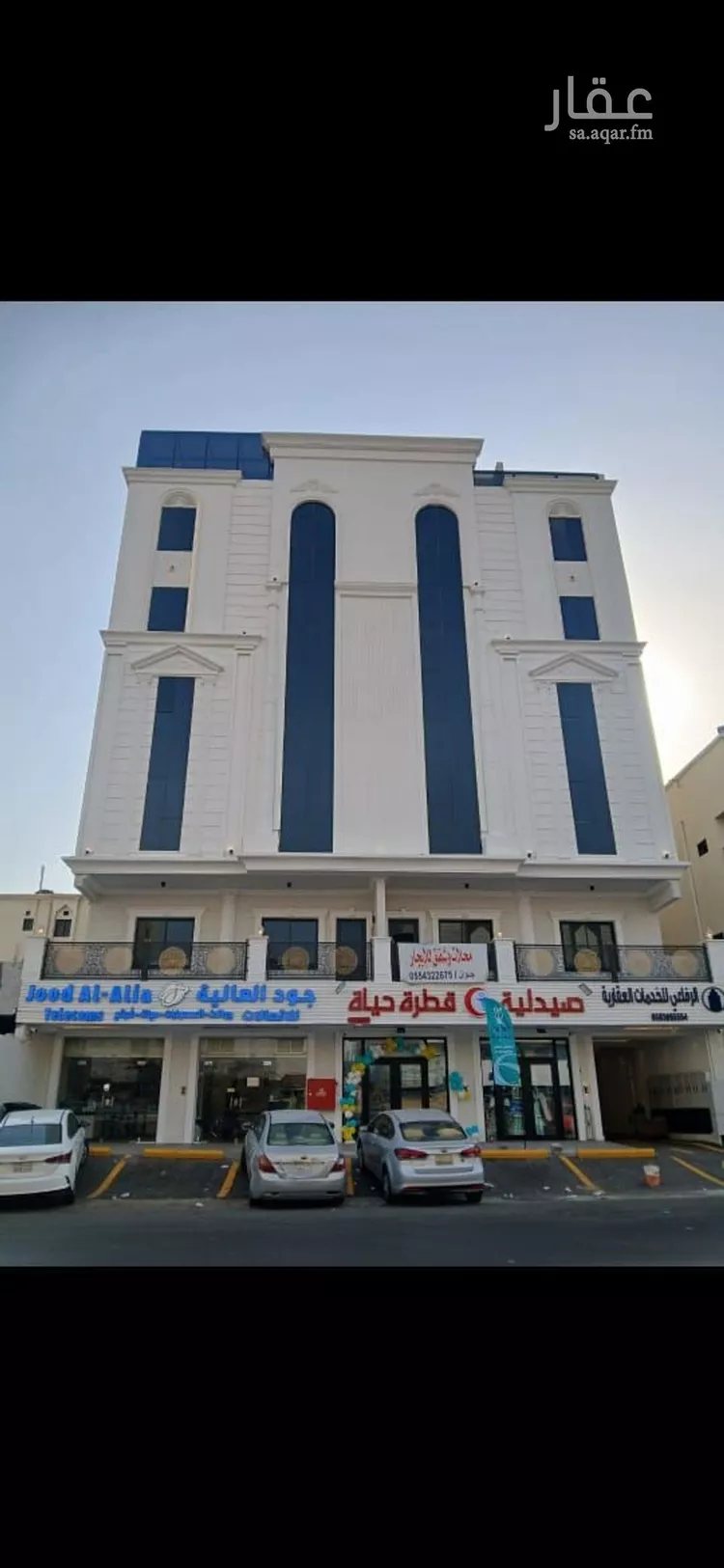 شقة للإيجار في شارع الخطيب التبريزي, حي البوادي, مدينة جدة, منطقة مكة المكرمة صورة 4