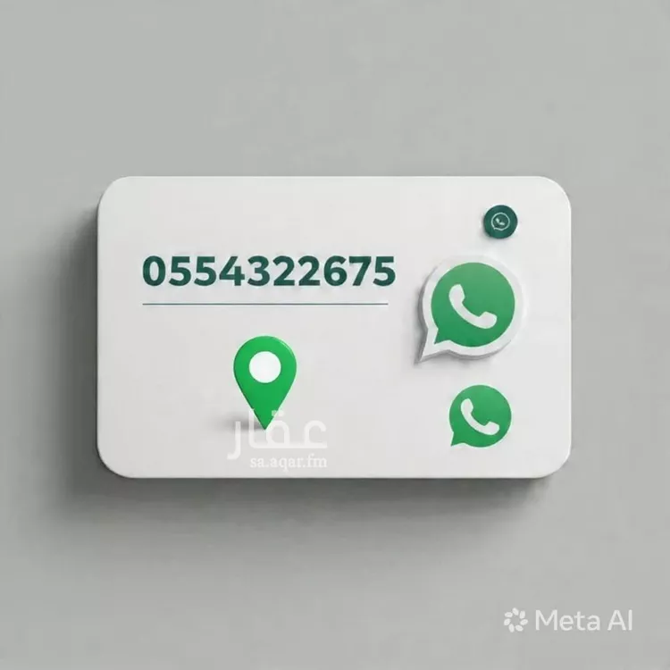 شقة للإيجار في شارع بشير الانصاري, حي البوادي, مدينة جدة, منطقة مكة المكرمة 1 صورة