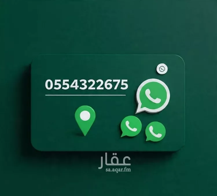 شقة للإيجار في شارع بشير الانصاري, حي البوادي, مدينة جدة, منطقة مكة المكرمة صورة 4