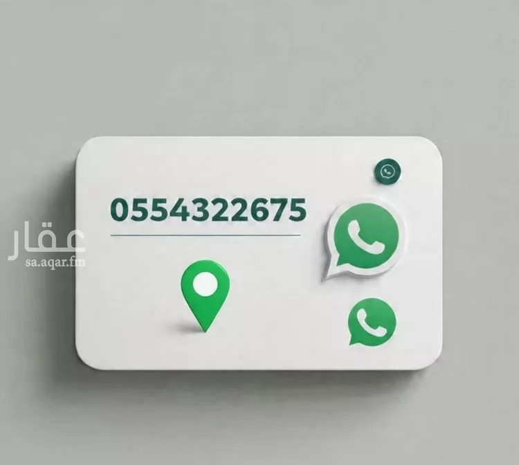 Apartment for Rent in Jeddah Al Bawadi 18
