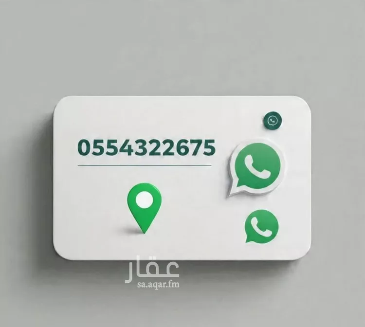 Shop for Rent in Jeddah Al Bawadi 8