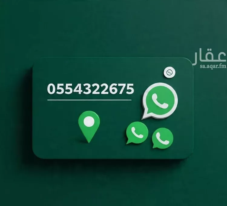 شقة للإيجار في شارع بشير الانصاري, حي البوادي, مدينة جدة, منطقة مكة المكرمة 15