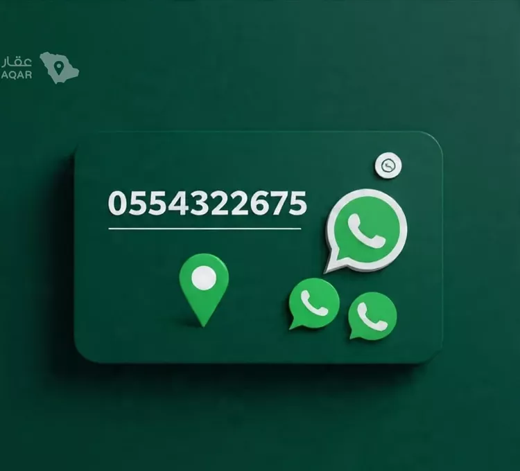 Apartment for Rent in Jeddah Al Bawadi 11