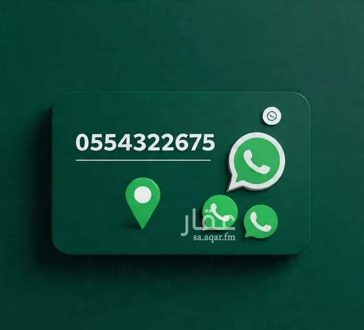 Apartment for Rent in Jeddah Al Bawadi
