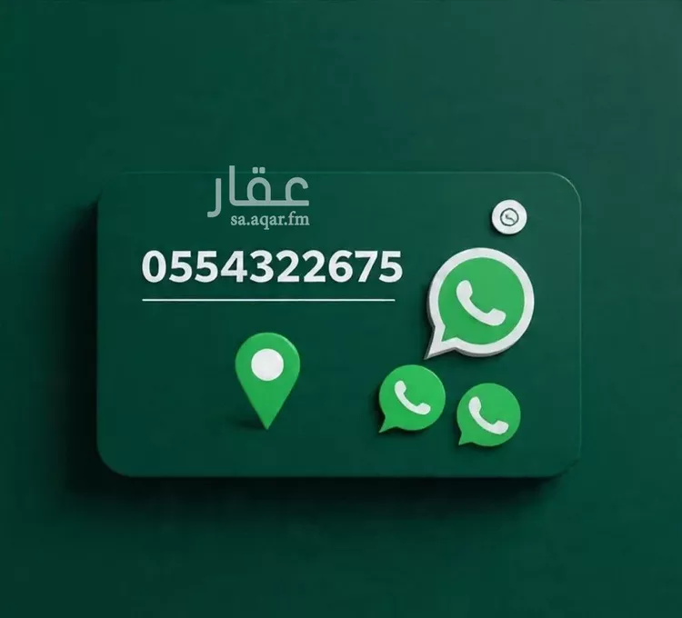 شقة للإيجار في شارع بشير الانصاري, حي البوادي, مدينة جدة, منطقة مكة المكرمة 18