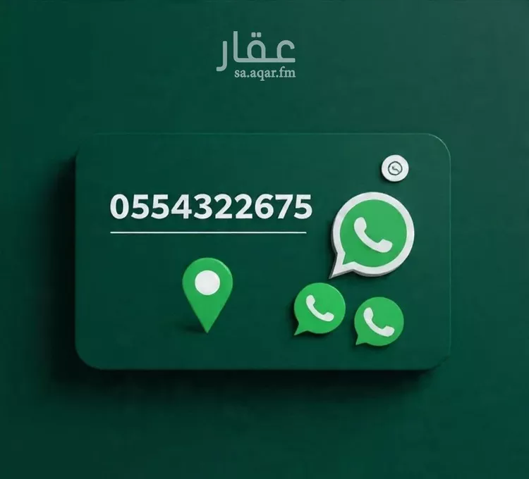 Apartment for Rent in Jeddah Jeddah 10