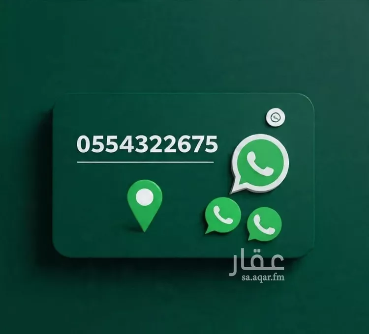 شقة للإيجار في شارع بشير الانصاري, حي البوادي, مدينة جدة, منطقة مكة المكرمة 18