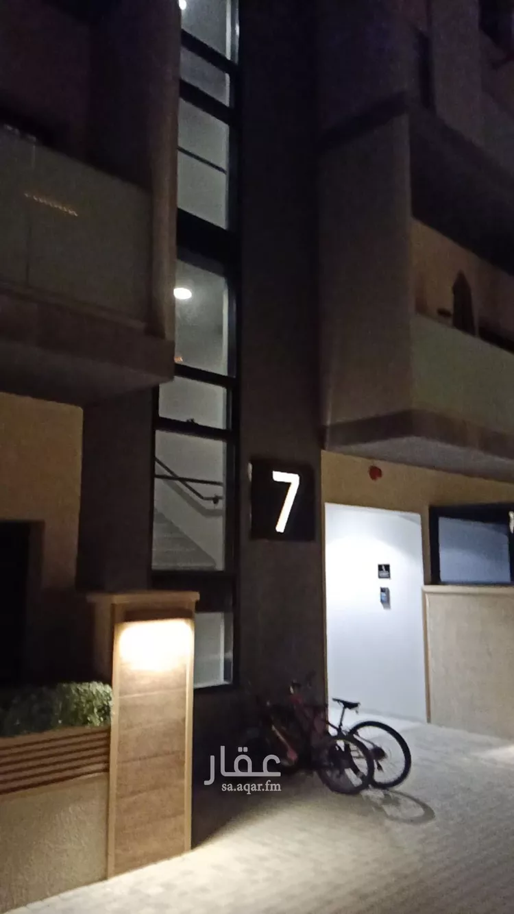 شقة للإيجار في شارع القلاع, حي حطين, مدينة الرياض, منطقة الرياض