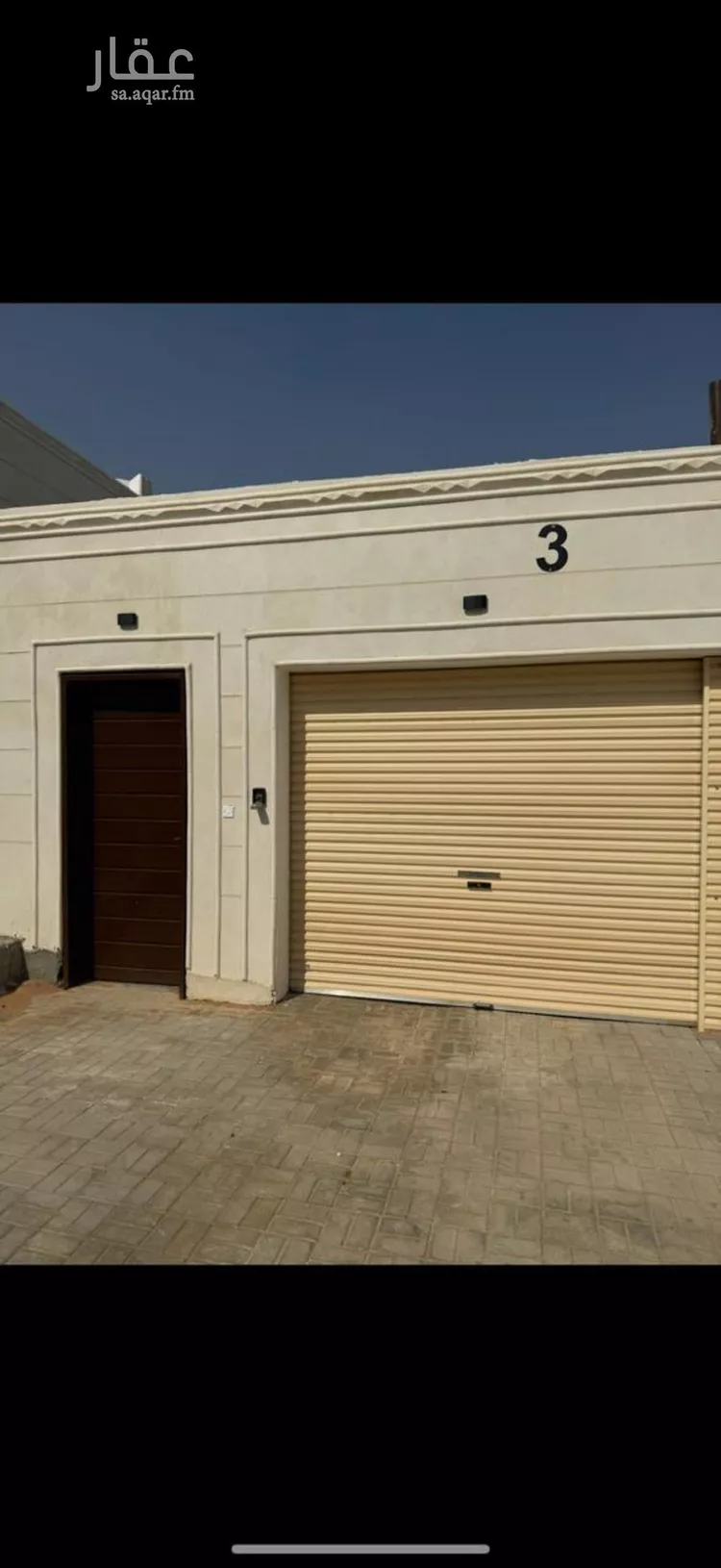 استراحة للإيجار في شارع العماريه 273, حي مزارع وادى العماريه, مدينة مزارع وادى العماريه, منطقة الرياض