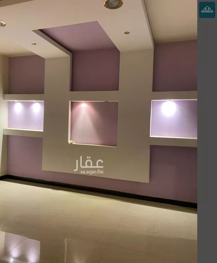 شقة للبيع في شارع الفجر, حي المونسية, مدينة الرياض, منطقة الرياض