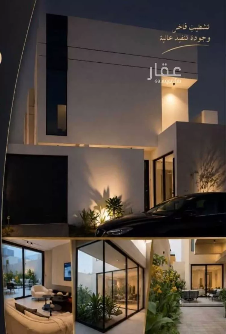 Villa for Rent in Riyadh An Narjis