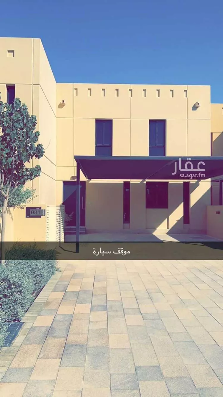 فيلا للإيجار في شارع 23367176, حي سدرة, مدينة الرياض, منطقة الرياض