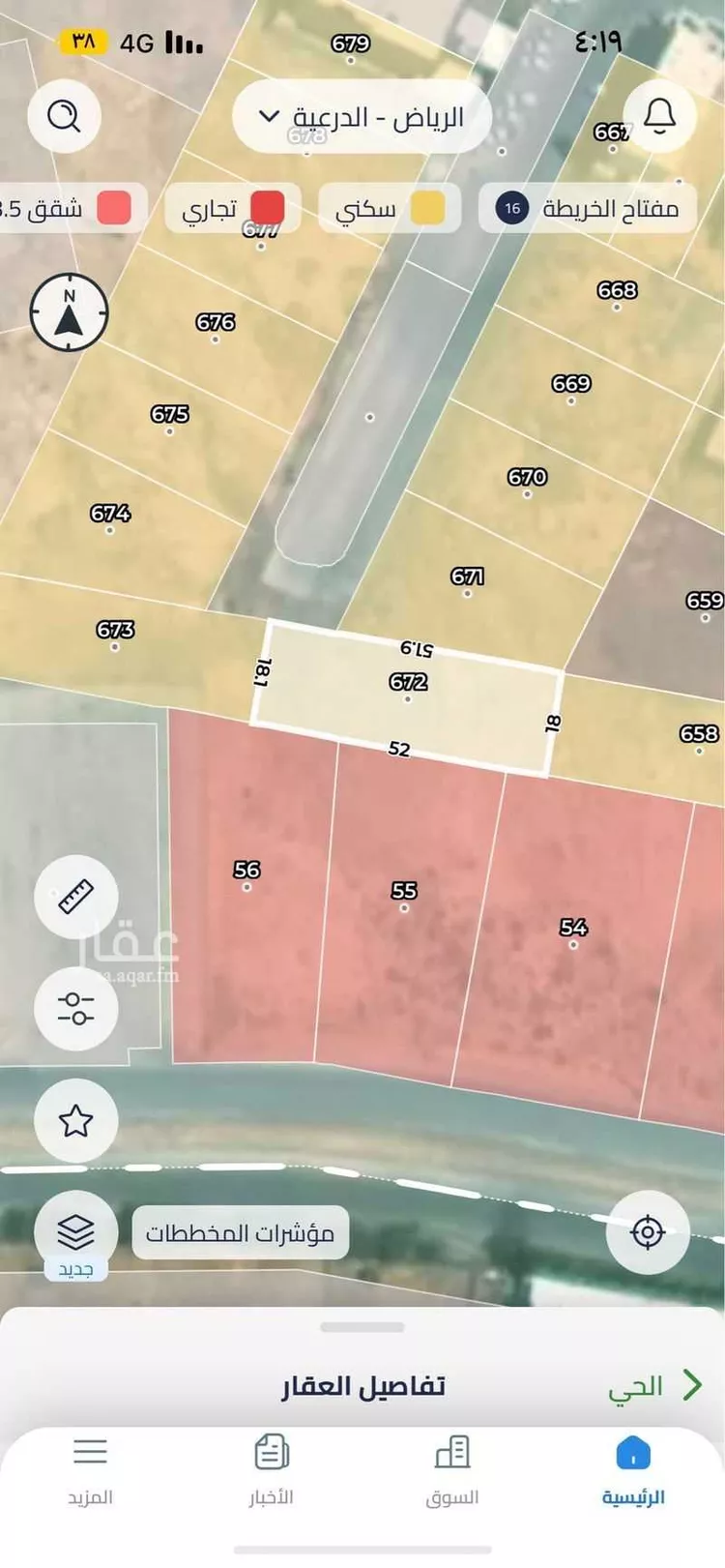 أرض للبيع في شارع ظهره العودة غرب 54, حي ظهره العودة غرب, مدينة امارة منطقة الرياض - الدرعيه, منطقة الرياض