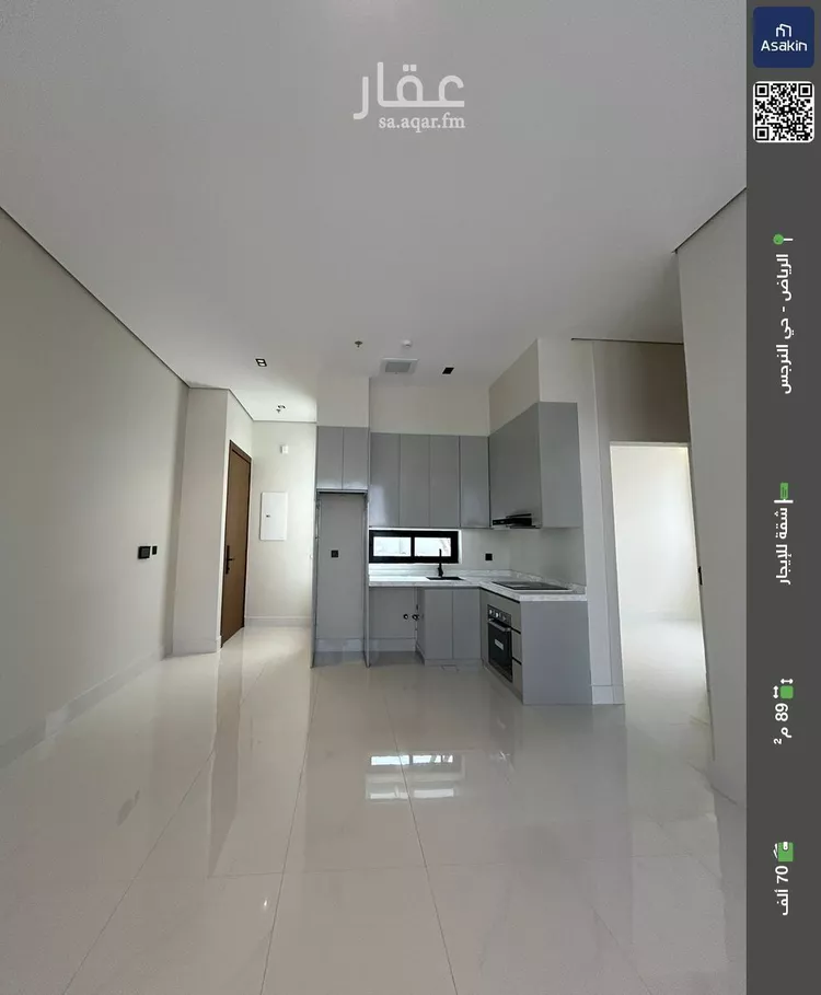 شقة للإيجار في شارع سليمان الحمدان, حي النرجس, مدينة الرياض, منطقة الرياض صورة 3