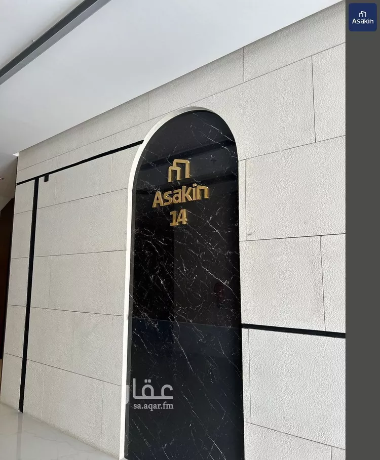 شقة للإيجار في شارع سليمان الحمدان, حي النرجس, مدينة الرياض, منطقة الرياض 6