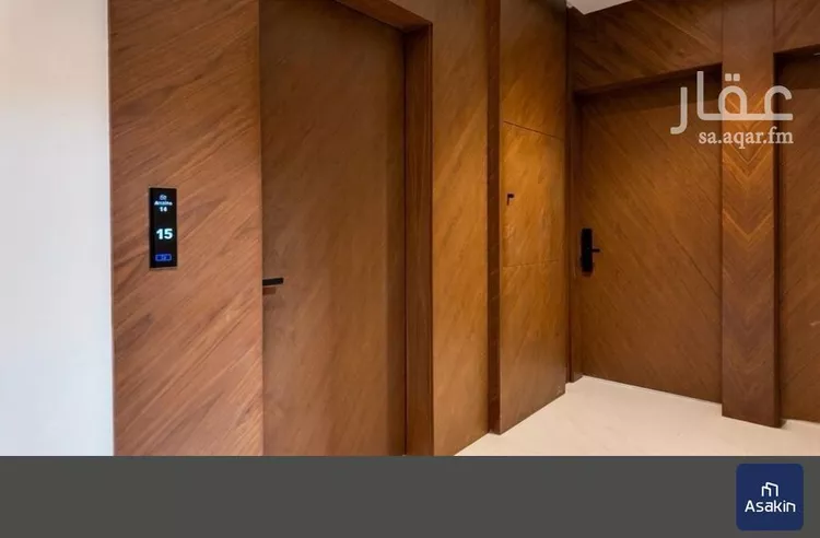 Apartment for Rent in Riyadh An Narjis 14