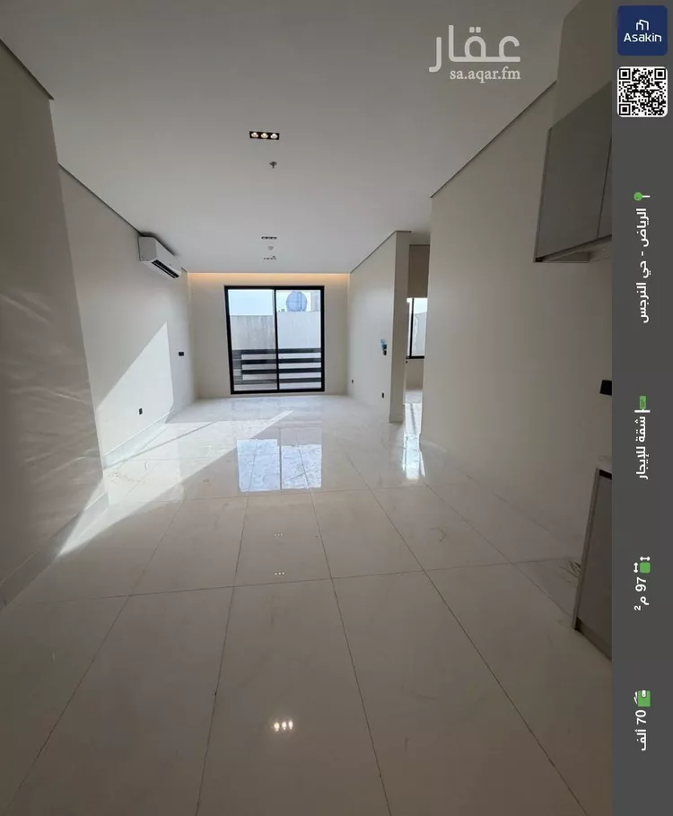 Apartment for Rent in Riyadh An Narjis