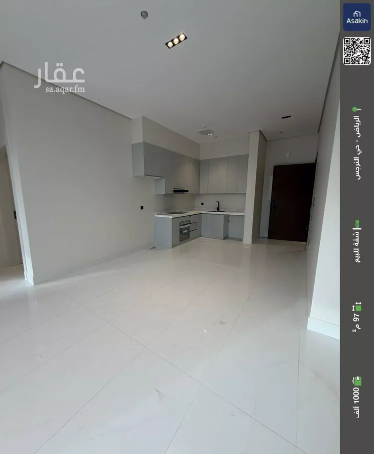شقة للبيع في شارع سليمان الحمدان, حي النرجس, مدينة الرياض, منطقة الرياض صورة 2