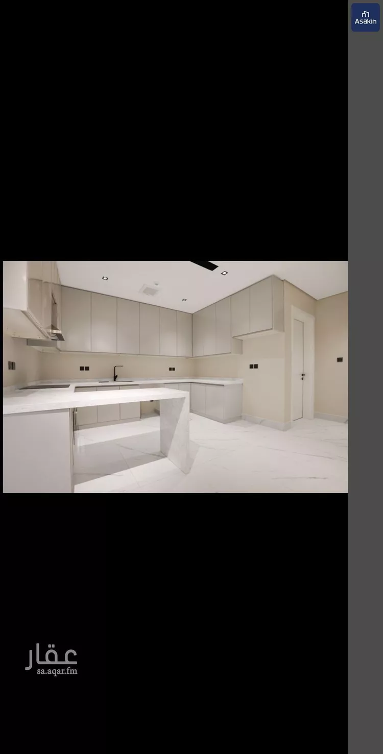 Apartment for Rent in Riyadh Al Arid صورة 2