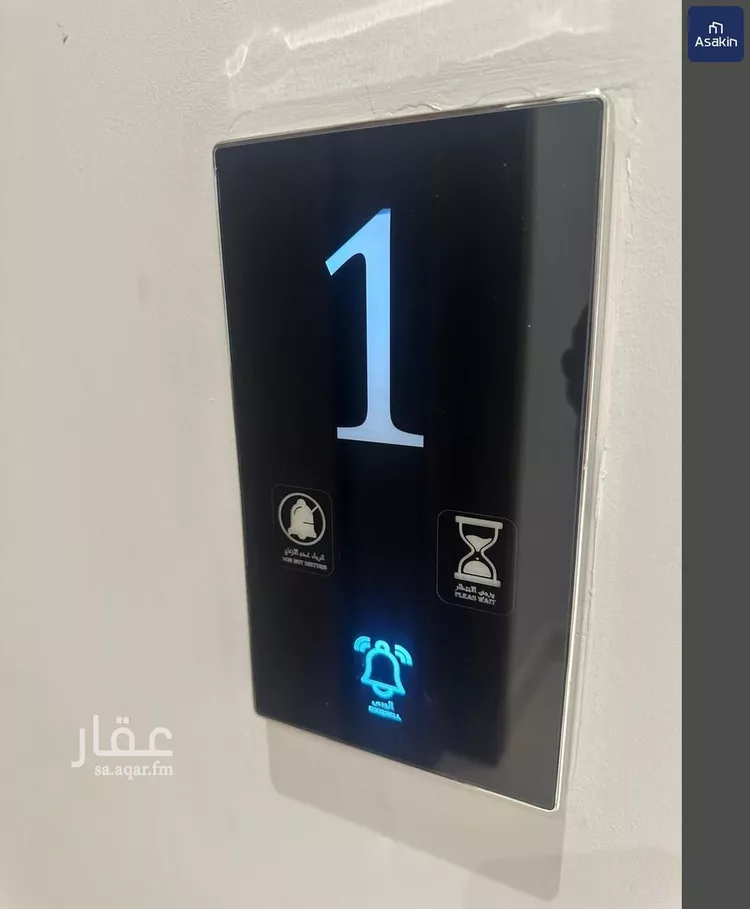 عمارة للإيجار في شارع ثابت العوفي, حي النرجس, مدينة الرياض, منطقة الرياض صورة 4