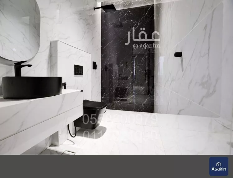 Apartment for Rent in Riyadh An Narjis 21