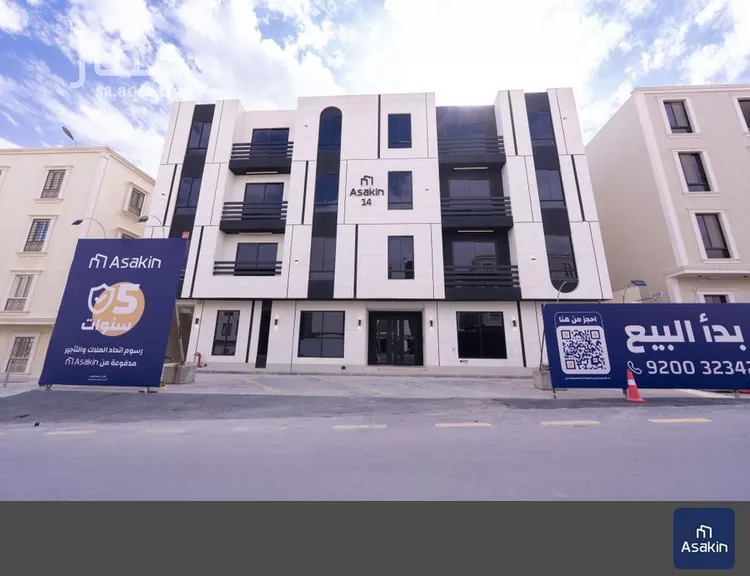 شقة للإيجار في شارع سليمان الحمدان, حي النرجس, مدينة الرياض, منطقة الرياض