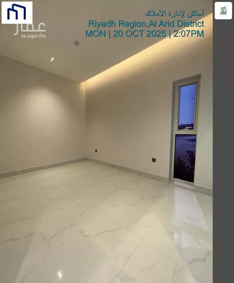 شقة للإيجار في شارع نعيم بن عبدالله, حي العارض, مدينة الرياض, منطقة الرياض صورة 4