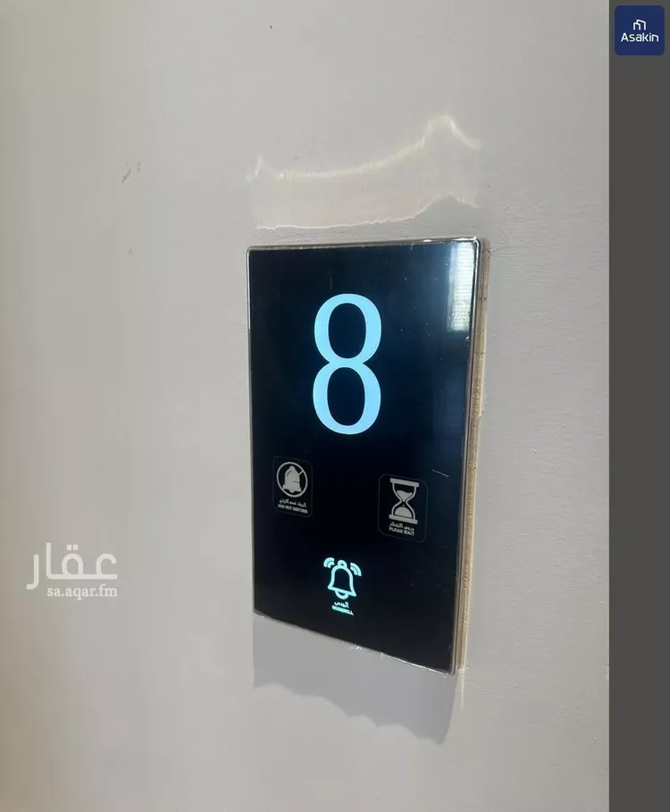 عمارة للإيجار في شارع ثابت العوفي, حي النرجس, مدينة الرياض, منطقة الرياض صورة 2