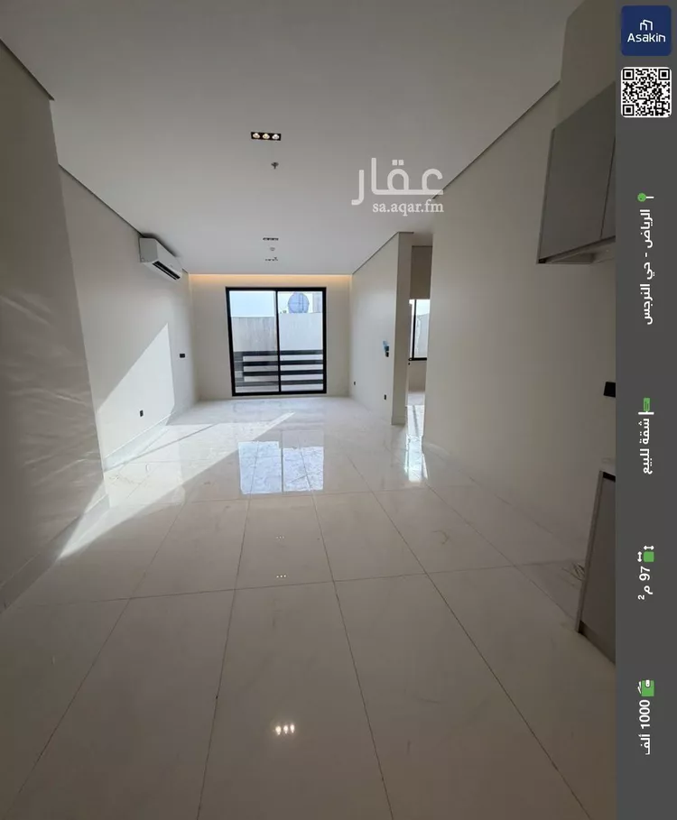 شقة للبيع في شارع سليمان الحمدان, حي النرجس, مدينة الرياض, منطقة الرياض 1 صورة