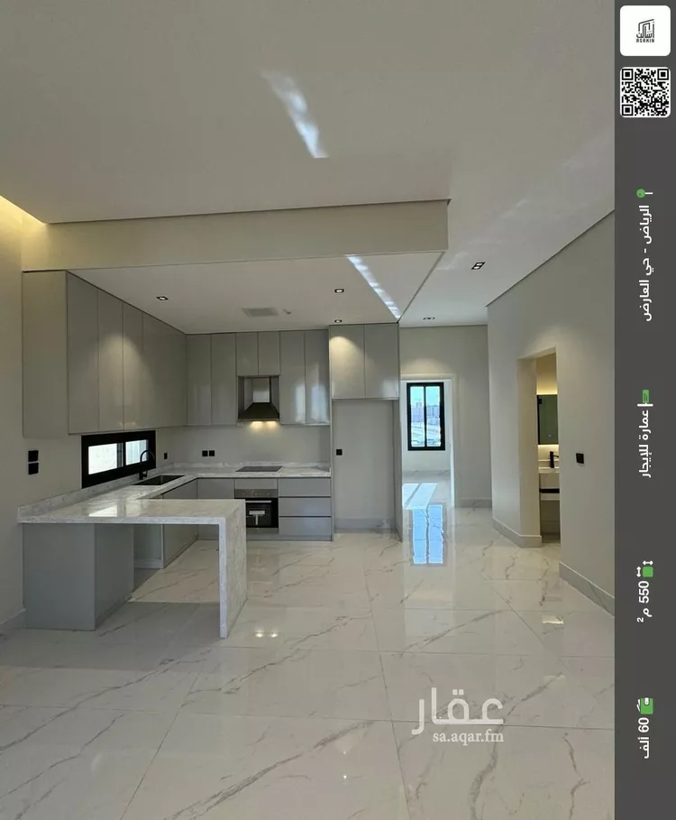 عمارة للإيجار في شارع إبراهيم الصديقي, حي العارض, مدينة الرياض, منطقة الرياض