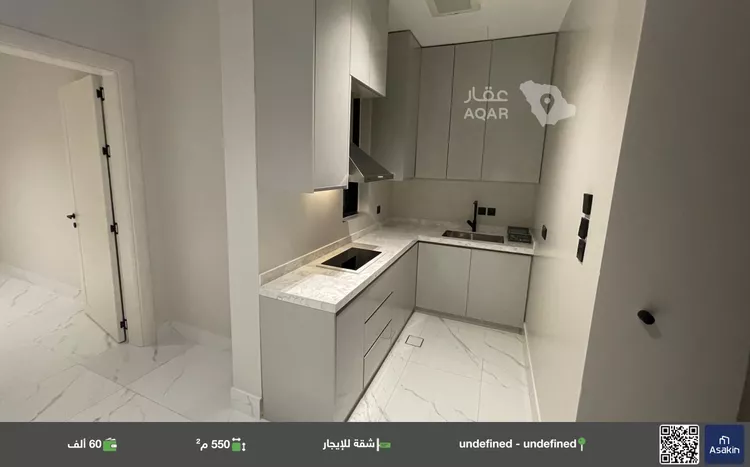 Apartment for Rent in Riyadh Al Arid صورة 4